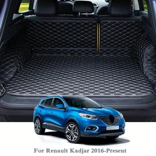 For Renault Kadjar 2016-Present Car Boot Mat Rear Trunk Liner Cargo Floor Carpet Tray Protector Internal Accessories Mats For Renault Kadjar 2016-Present Car Boot Mat Rear Trunk Liner Cargo Floor Carpet Tray Protector Internal Accessories Mats