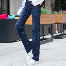 Повседневные джинсы деним полная длина хлопок смесь прямые брюки для женщин Осень Весна Новая мода отбеленные плюс размер yqd0804