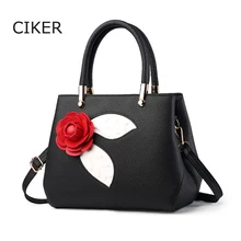 CIKER brand women tote bag with a flower high quality women leather handbags vintage shoulder messenger bags sac a main bolsas