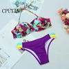 Swimwears