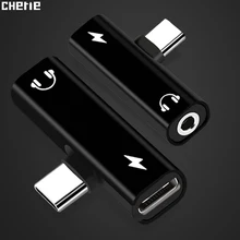 Cherie 2 в 1 Тип C Aux 3,5 мм разъем для наушников аудио адаптер для samsung Xiaomi Mi 9 huawei Google, HTC USB-C разветвитель для зарядки