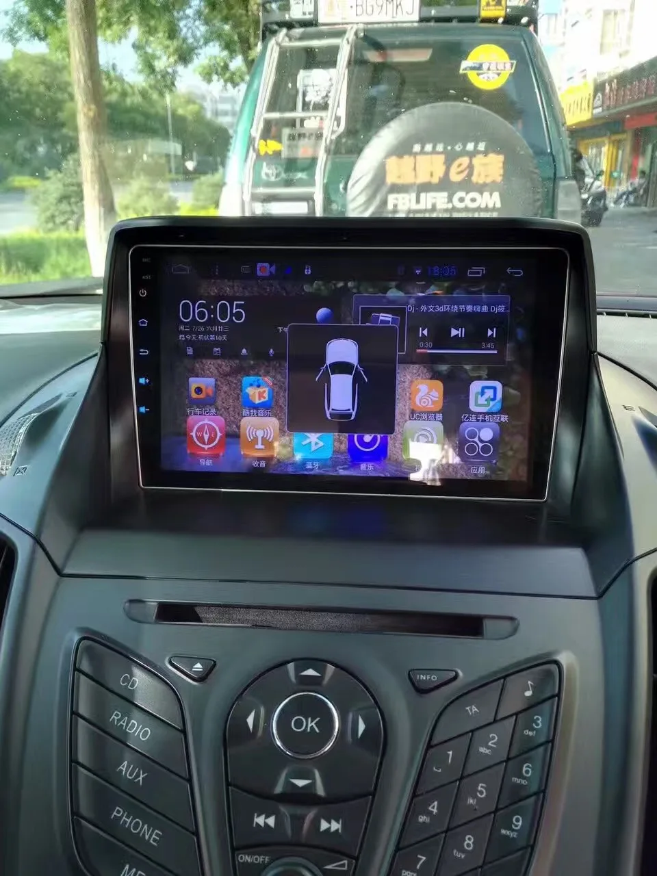 " Android автомобильный мультимедийный стерео радио аудио DVD gps навигация Sat Nav Головное устройство для Ford Kuga Escape C-Max 2013