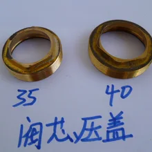 Vidric кран клапан ввод полный медный ввод 35 40 катушка крышка кран аксессуары