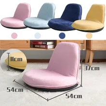 Lazy Chair Single Small Sofa Child Chair Bedroom Mini Folding Lazy Sofa Bed Chair цена Lazy Chair Single Small Sofa Child Chair Bedroom Mini Folding Lazy Sofa Bed Chair цены онлайн