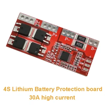 

4S 30A 18650 Lithium Battery Overcharge/Over-current/Short-circuit Charge Protection Board Module