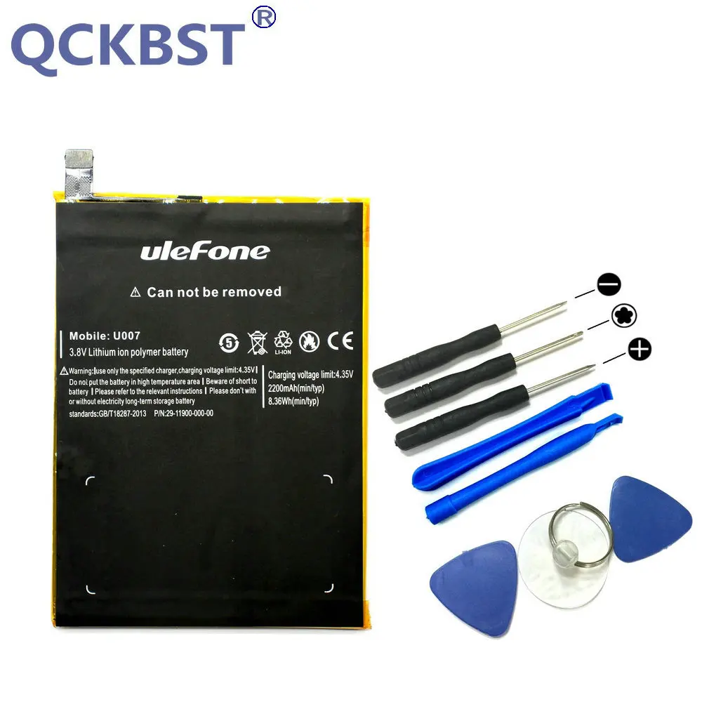 Аккумулятор QCKBST для Ulefone U007 3G pro 4G U007pro 2200 мАч в наличии | Мобильные телефоны и