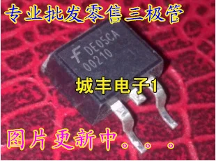 10pcs LM2941CS LM2941S TO-263 |