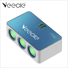 Veecle Space Aluminum Car Cigarette Lighter 2 USB Port 3 Way Socket Splitter Hub Power Adapter