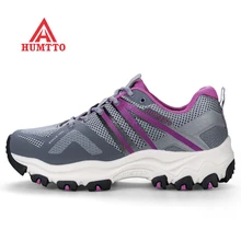 HUMTTO Women's Outdoor Hiking Trekking Shoes Sneakers For Women Sports Climbing Mountain Trail Camping Travel Shoes Woman merrto women s outdoor hiking trekking sneakers anti skid wear resistant damping shoes camping climbing mountain travel shoes