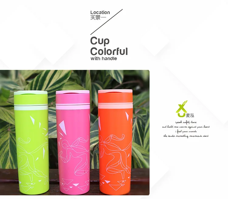 3780956677_109764513