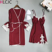 Женские Элегантные шелковый атлас халат комплект длинный рукав халат и сексуальная ночная рубашка вышивка пижамы набор модный халат наборы для ухода за кожей для женщин