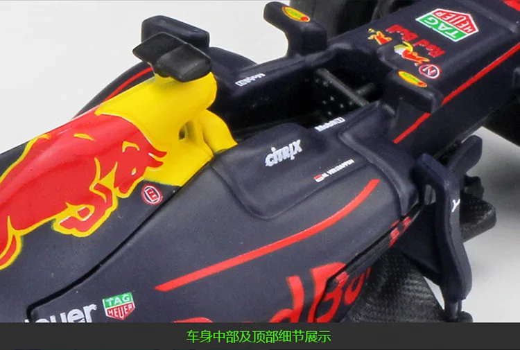 1:43 Bburago F1 и гонки SF90 SF71H SF70H SF16H RedBull Honda RB15 RB14 RB13 RB12 Benz W07 литья под давлением модель автомобиля