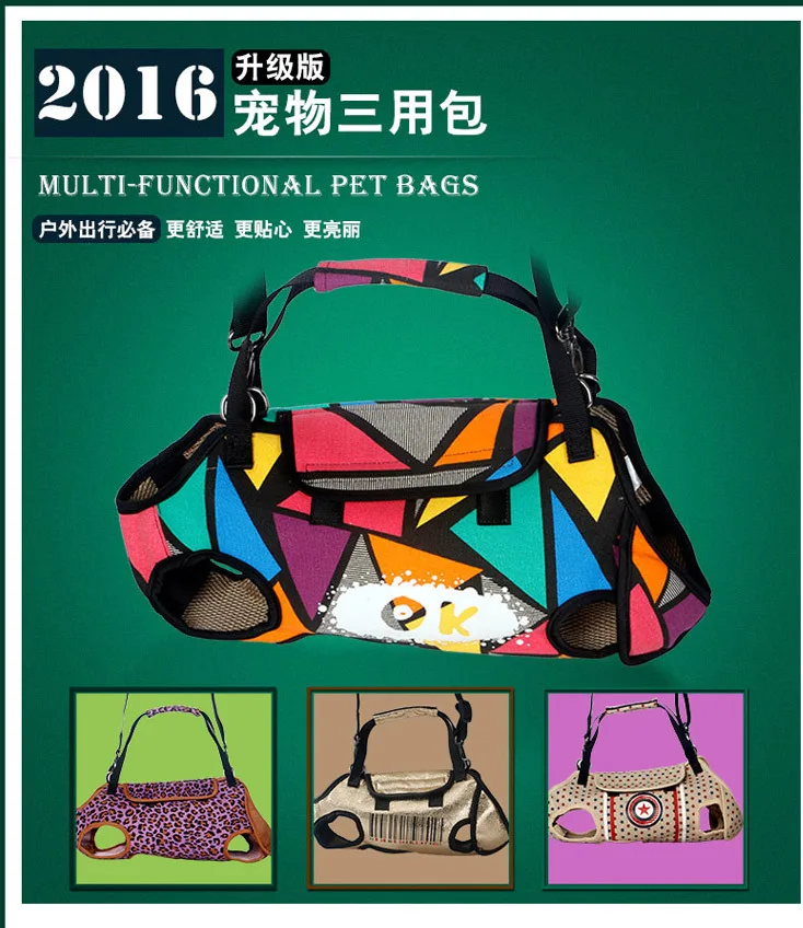 3888690243_1277952457