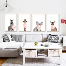 Зебра жираф воздушный шар холст картина мультфильм скандинавский плакат Настенные картины для детской комнаты декор, без рамки