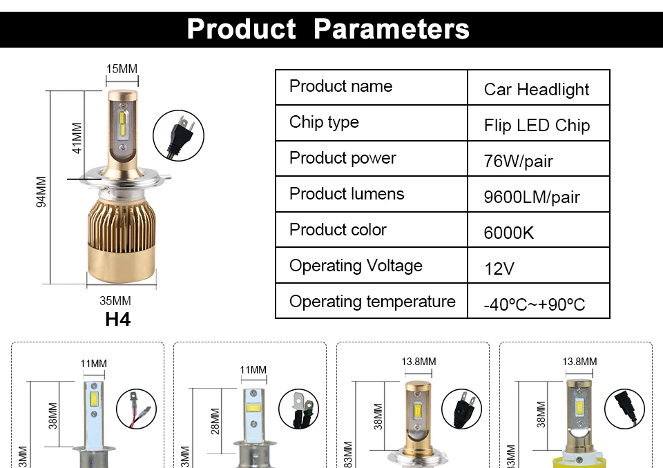 car headlight car bulb LED lamp H 4 H7 (11)