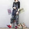 Jumpsuits, Playsuits 
