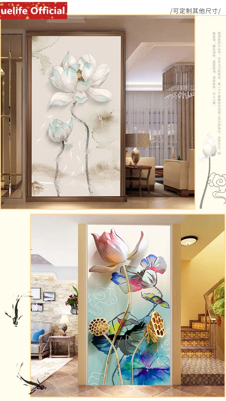 50x90 см ретро цвет лотоса дизайн матовое стекло пленка кухня ванная комната гостиная балкон дверь move матовая, на оконное стекло пленка N4