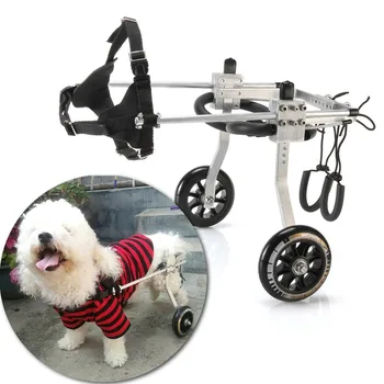 

3 Size Professional Dog Wheelchair Aluminum Stainless Steel Cart Rear Dog Wheelchair for Handicapped Pet Dog Walk