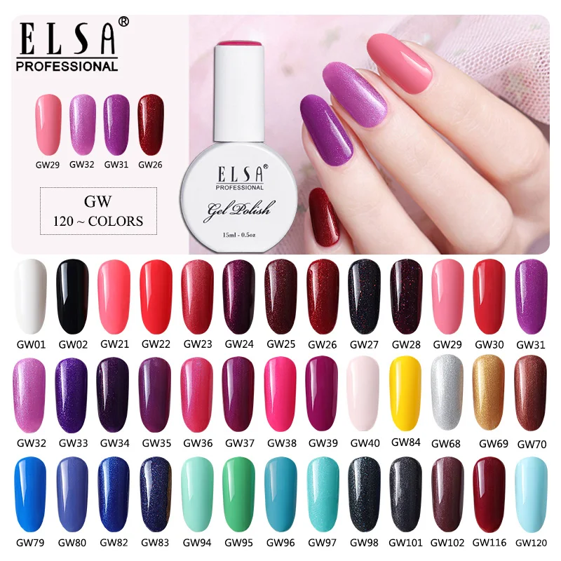  Elsa 15ml Nail Gel Polish For Manicure Semi Permanent Vernis top coat UV LED Gel Varnish Soak Off N
