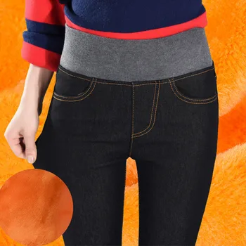 

Hot Selling High Waist Jeans Woman Skinny Jeans Femme Stretch Ladies Jeans Slim Lift Hip Denim Pants Trousers For Women