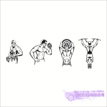 

Fitness Club Decal Gym Sticker Body-building Dumbbell Posters Vinyl Wall Decals Pegatina Decor Mural Gym Sticker JXB001