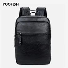 YOOFISH Brand Preppy Style PU Leather School Backpack Bag For College Simple Design Men Casual Daypacks mochila male New 2018 amarte new fashion preppy style leather school backpack bag for college simple design men casual daypacks mochila male