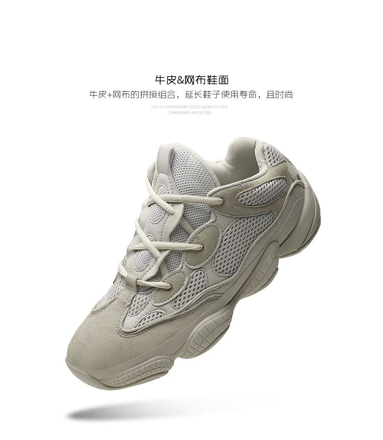 desc-0005