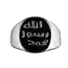 zkd  islam muslim Prophet Muhammad  stainless steel ring  , Islam Allah messenger ring  jewelry 4
