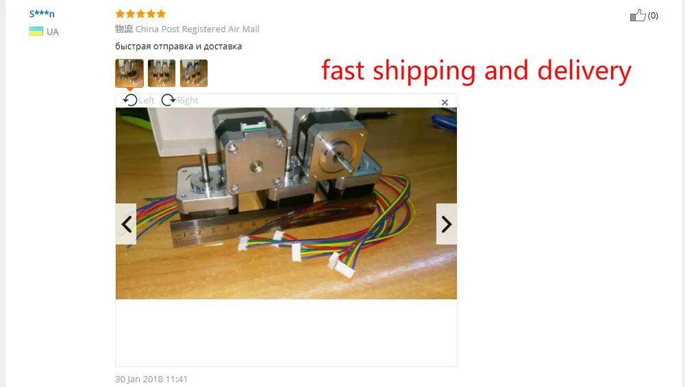 buyers shows_meitu_1