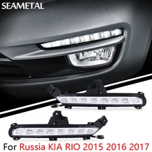как включить дхо на киа рио 2016