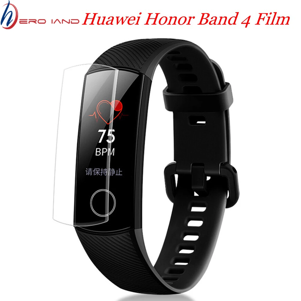Пленка для экрана HeroIand Huawei Honor Band 4 мягкая защитная пленка HD прозрачная наклейка |