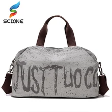 Холщовые сумки с буквенным принтом, для спорта на открытом воздухе, для спортзала, фитнеса, сумка для женщин, для путешествий, вещевой мешок, сумка для покупок, выходные сумки, сумки через плечо