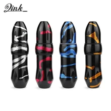 QINK полые чашки 24 мм Мотор роторная татуировка машина постоянный макияж инструменты Контурная и покрасочная машинка Татуировка пистолет Поставка рамка тело искусство