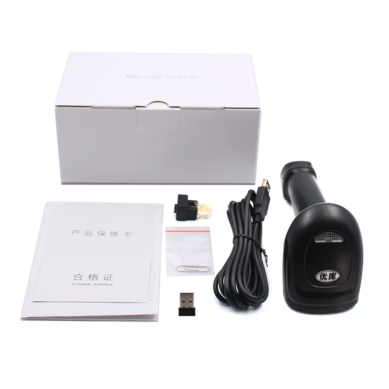 2.4G Wireless 2D/QR/1D Barcode Scanner plug and play cigarette alcohol PDF417 QR code scanner