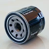 Quality Car Oil Filter For SUZUKI Alto Swifts Chevrolet SPARK OEM 15601-87703 JXY6868 ► Photo 3/4