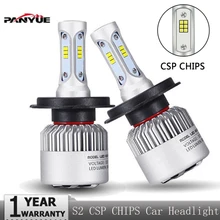 PANYUE S2 Auto S2 CSP CHIPS 72W 8000LM set H4 LED Bulb Car Headlight Near and