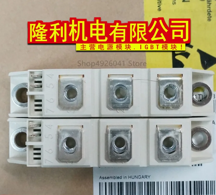 SKKH42/18E SKKH42/16E SKKH42/14E SKKH42/12E SKKH42/08D SKKH42/06D