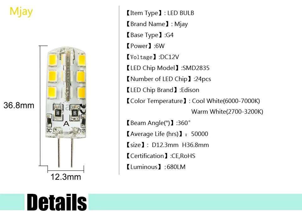 15 шт./лот светодиодный G4 2835 SMD 6 Вт AC/DC 12 V G4 24 светодиодный лампа галогеновая лампа g4 светодиодный 12 v светодиодный лампы Гарантия 2Y освещения для студии фотографии