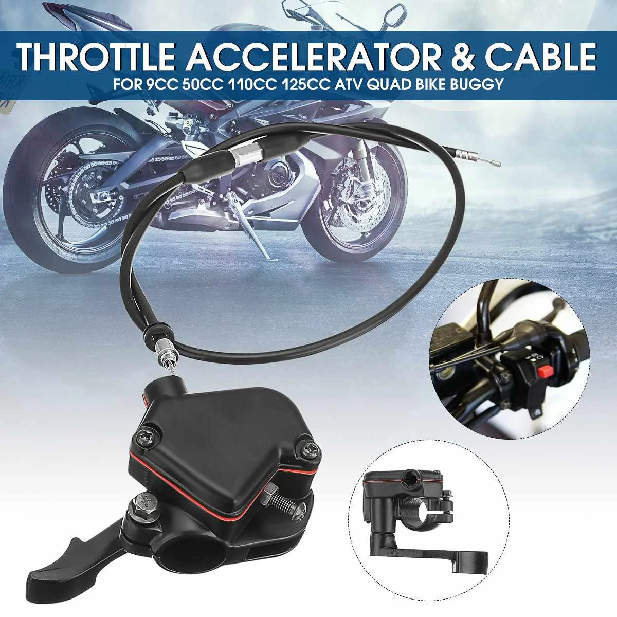Для 9cc 50cc 110cc 125cc квадроцикл Багги большой палец Дроссельный ускоритель и рычаг регулирующий дроссель провода кабель в сборе