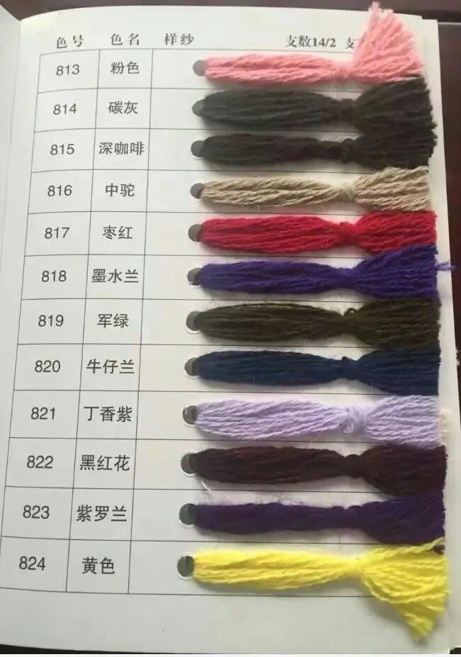QQ20171017103009