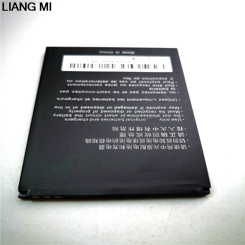 Новый Li3820T43P3h785439 3 8 V 2000mAh Мобильный телефон батарея для ZTE Blade L3 с подставка