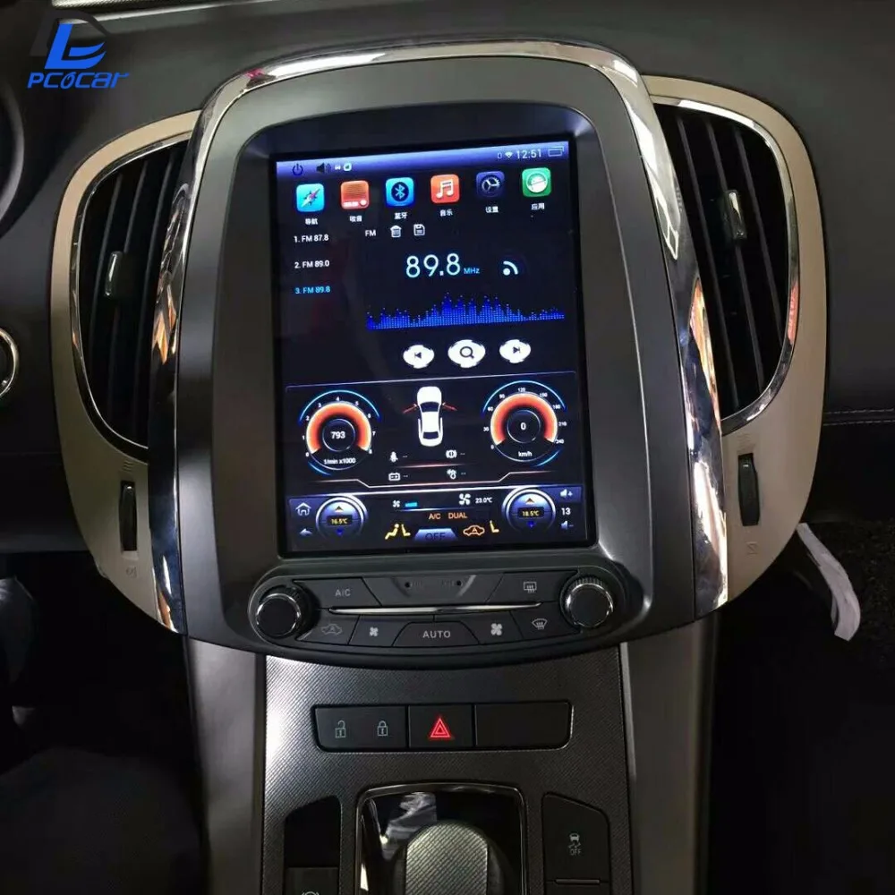 Buick LaCrosse: Audio Players Buick LaCrosse: Audio Players