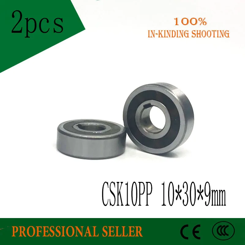 Free shipping 2pcs 6200 CSK10 CSK10PP BB10 one way clutch bearing