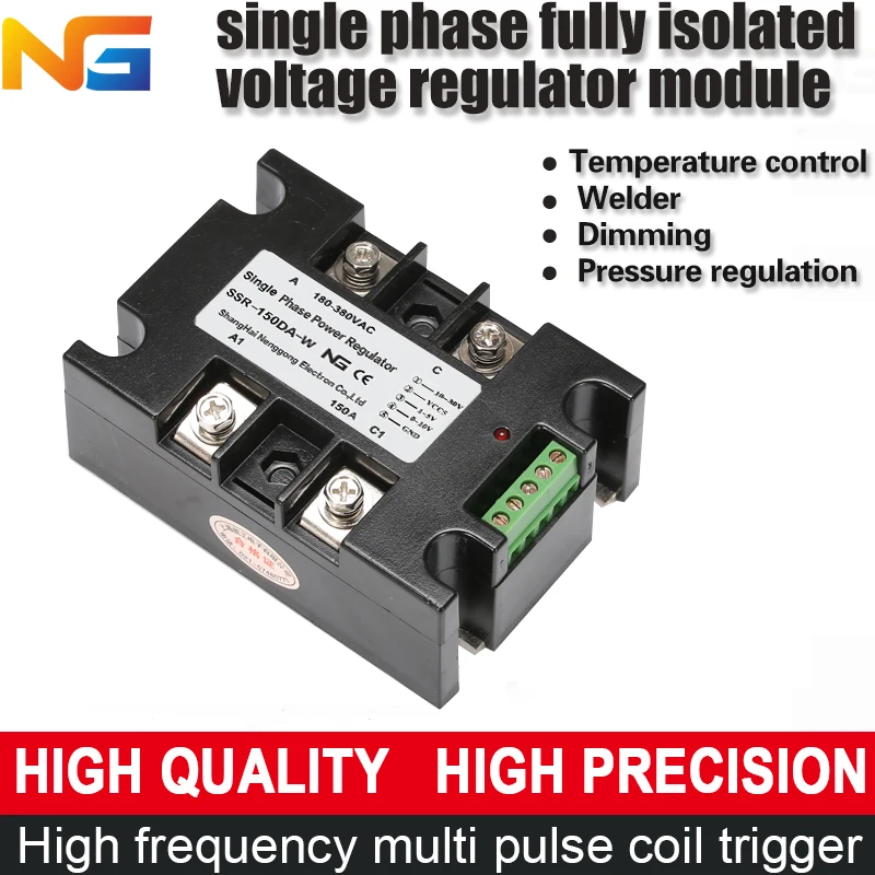 

Single phase voltage regulator module isolating AC 150A SCR dynamometer thyristor power control heating shangghai Nenggong