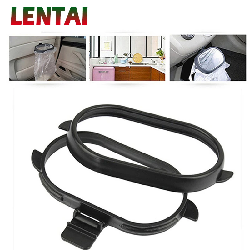 Новинка автомобильный мусорный бак для Opel astra h j g insignia vectra c corsa d zafira b Citroen c4 c5 c3
