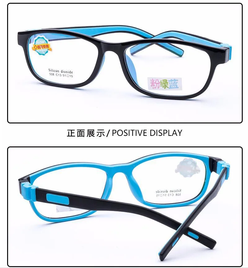 QQ20181018210949_