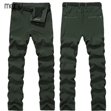 MANLI новые летние мужские быстросохнущие штаны для походов дышащие брюки для охоты и альпинизма брюки для кемпинга и альпинизма 4XL