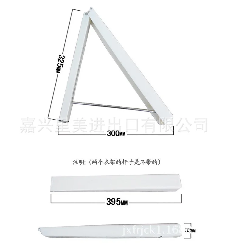 Многофункциональная Европейская настенная сушилка складная вешалка для одежды