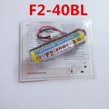 

5packs New Original F2-40BL ER6 AA 3.6V PLC Lithium Battery Batteries ( Can Replace ER6C ) Free Shipping