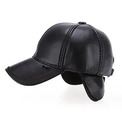 Новинка 2017 высокое качество Искусственная кожа шляпа подлинной зимой кожа шляпа бейсболки регулируется для черный цвет, для мужчин